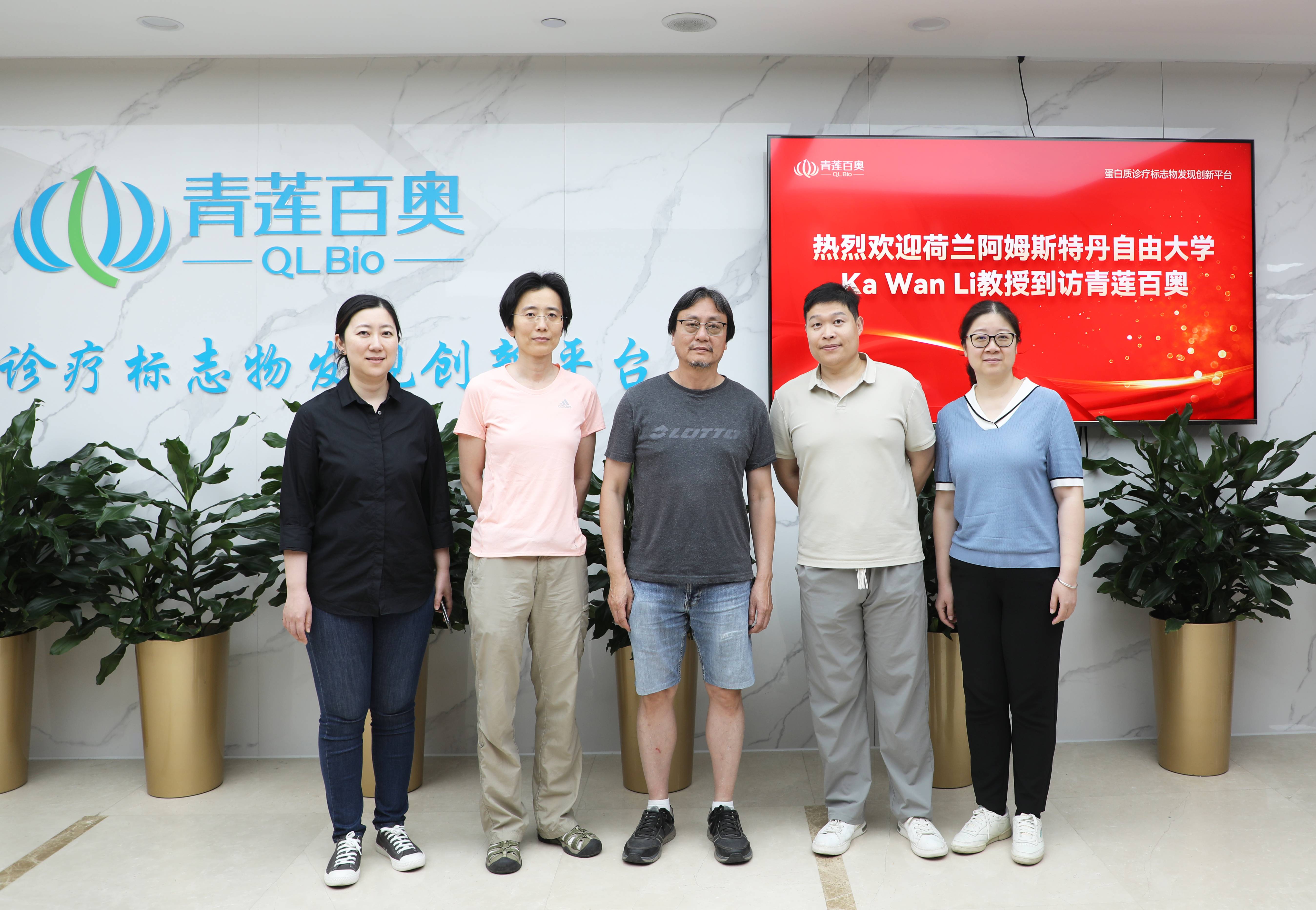 1721723103201493.jpg 11(1)(1).jpg