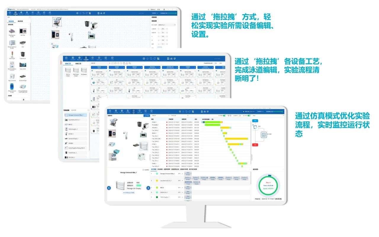 1725352480926885.jpg 微信图片_20240903163432.jpg